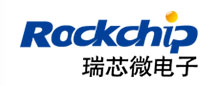 瑞芯微电子
